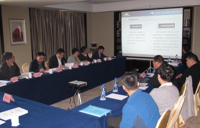 TIM截圖20180324113227