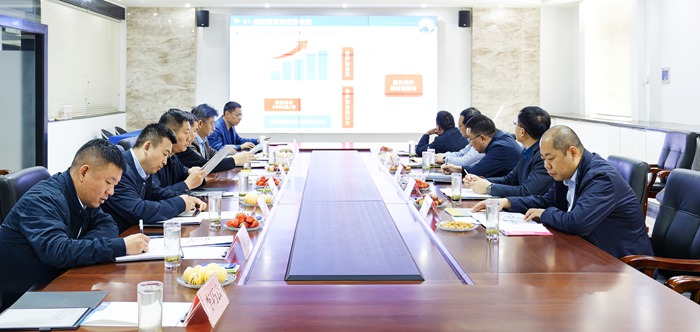 微信圖片_20250325141226