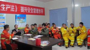 安全培訓(xùn)走進(jìn)片區(qū) 筑牢安全生產(chǎn)防線