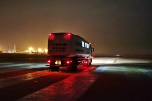 激光多普勒動態彎沉檢測技術為機場跑道精準“把脈”