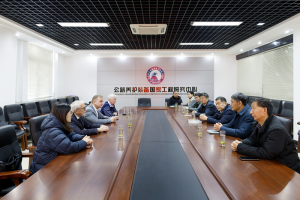 白俄羅斯道路科學研究院訪問高遠路業(yè)并簽署中白旗艦項目執(zhí)行計劃