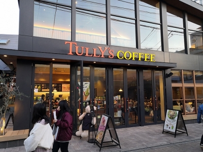 日本永居申請(qǐng)條件