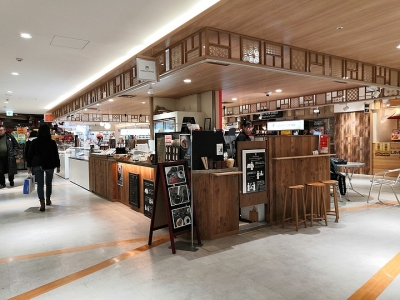 株式會社是什么意思